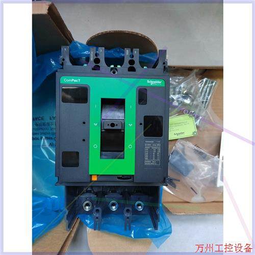 议价直拍不发:施耐德塑壳NSX400S  3P   (本体)S型高分段能力