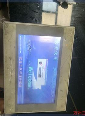 议价直拍不发:MT6071EB