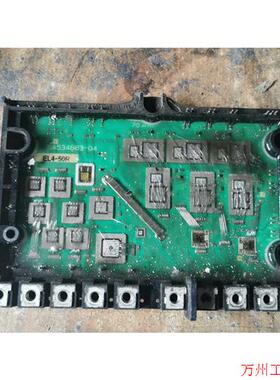 议价直拍不发:SA534883-04 EL4-50R 七组