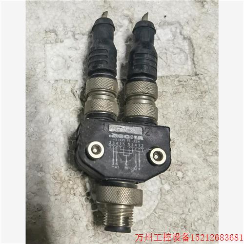 议价直拍不发:ESCHA艾查连接器 FSM5-2FKM5.4/S89  8