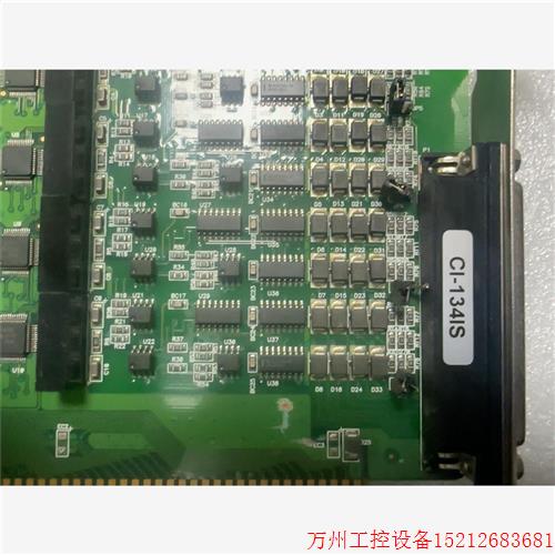 议价直拍不发:CI-134IS台湾摩砂卡 现货