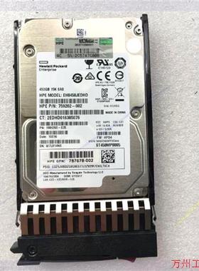 议价直拍不发:/ 601777-001 AP860A 600G 1