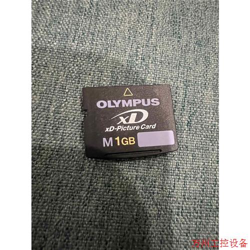 议价直拍不发:询价9新奥林巴斯1G XD卡 功能测试正常,需要的拍