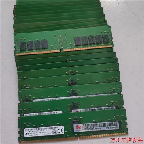议价直拍不发:/ 16G 2RX8 2666V DDR4