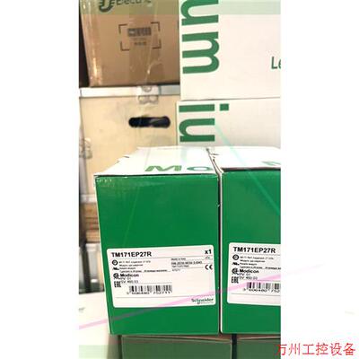 议价直拍不发:TM171EP27R施耐德全新原装现货供应充足