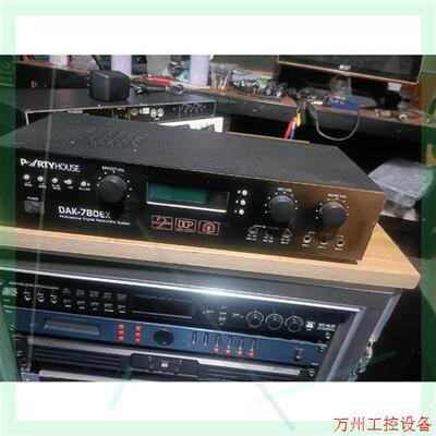 议价直拍不发:派对屋DAK-780EX 二代 效果器 功能全好,正常使用