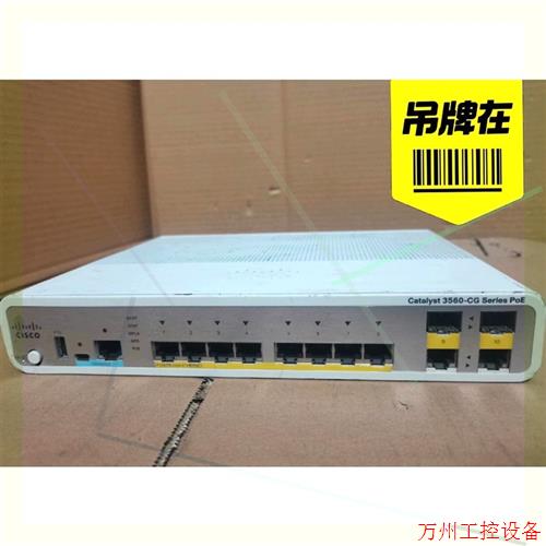 议价直拍不发:带供电思科三层WS-C3560CG-8PC-S供电交换机.实