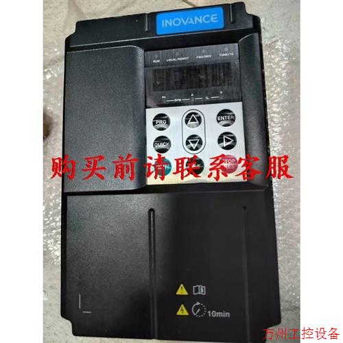 议价直拍不发:议价汇川MD290T3.0G/3.7PB变频器3.7KW全新无包