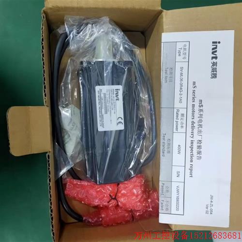 议价直拍不发:英威腾 SV-ML06-0R4G-2-1A0,现货