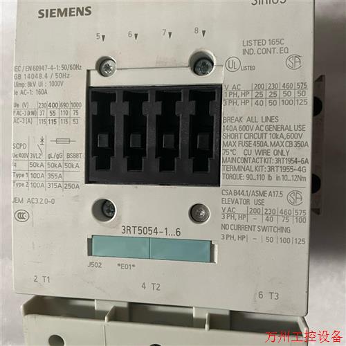 议价直拍不发:接触器  3RT5054-1AP36      线圈2议价