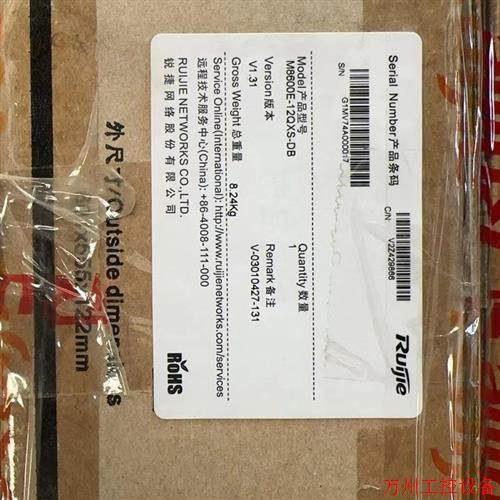 议价直拍不发:(请询价)锐捷12口40G板卡 M8600E-12QXS-DB