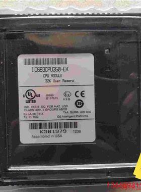 议价直拍不发:议价GE 模块 IC693CPU350EK