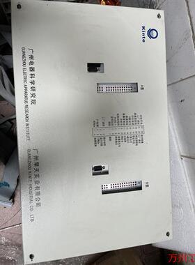 议价直拍不发:议价KINTE控制器!拆机成色如图,拍下