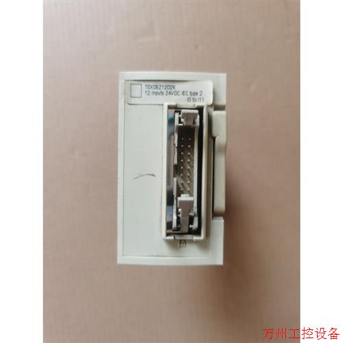 议价直拍不发:PLC施耐德模块。TSXDEZ12D2K。实物图拍摄。功能完