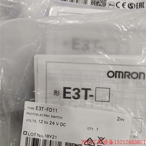 议价直拍不发:光电开关E3T-FD11 E3T-SL11 E3T-SL21 E3T-SL22 E3