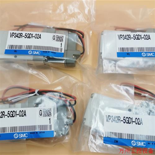 议价直拍不发:特价SMC电磁阀VP542-3DB-03A VP542-3DB1-03A VP54