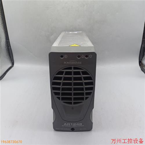 议价直拍不发:议价POWERWARE  AR1248通信电源  实物拍摄