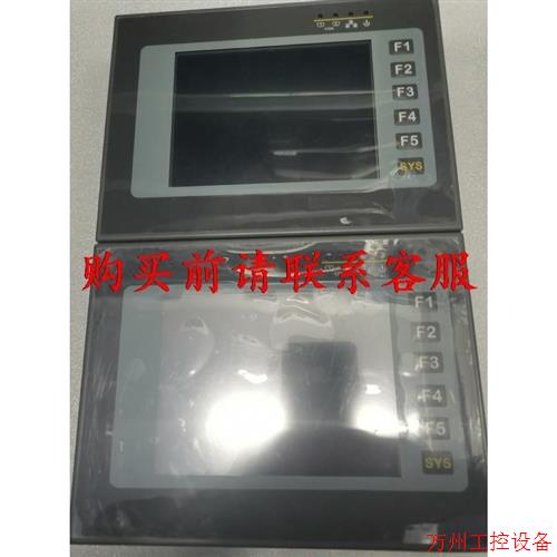 议价直拍不发:议价PYC-740S,二手拆机,成色如图,现货四台