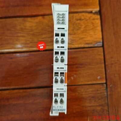 议价直拍不发:KL3152,