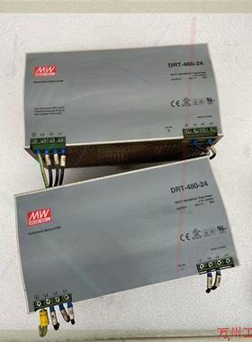 议价直拍不发:必威网关BWU2702拆机两台,成色如图,感兴趣的私聊!