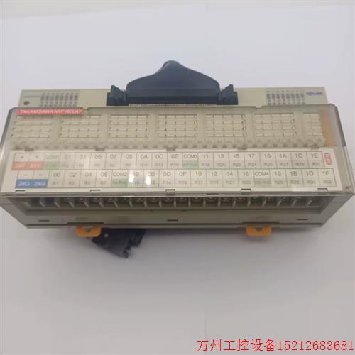 议价直拍不发:韩国三元继电器端子台R32C-YNT-V线可配0.5米1米1.