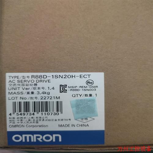 议价直拍不发:(请询价)OMRON   R88D-1SN20H-EC