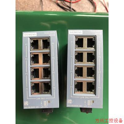 议价直拍不发:工业交换机XB008,8口百兆,工业交换机