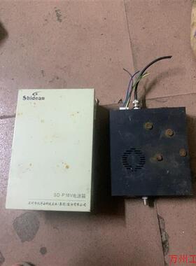 议价直拍不发:shidean视得安罗格朗 as02服务器641881 98