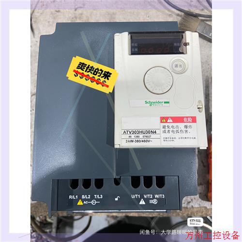 议价直拍不发:巨人通力电梯轿顶板 LCECCBS KM722083 实物拍