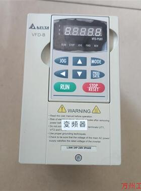 议价直拍不发:台达变频器 VFD015B23A 三相220V1.5KW 成