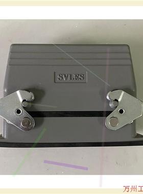 议价直拍不发:议价SVLES重载插头,HESH-024-F,24芯的.实物拍摄