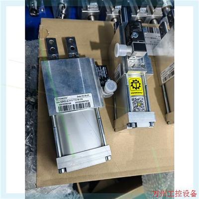 议价直拍不发:TUNKERS德克斯 SZKD40 A13 T120 SZK