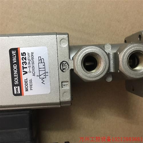 议价直拍不发:SMC全新原装VT325-024G VT325-024D VT315-025G