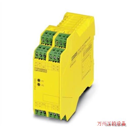 议价直拍不发:特价 扩展模块PSR-SCP- 24UC/URM4/5X1/2X2-296373