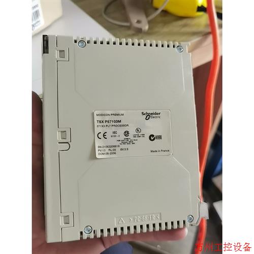 议价直拍不发:TSX P57103M施耐德模块 plc