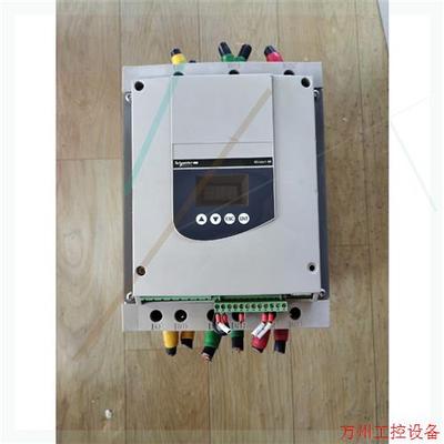 议价直拍不发:施耐德软启动Altistart 48