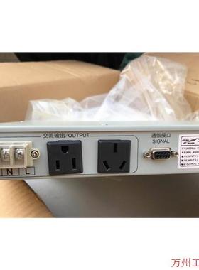 议价直拍不发:议价!全新科华ATS10A自动切换开关,科华KTS-10