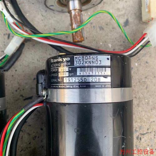 议价直拍不发:日本Sankyo电机 MC801NS302KNN23 MC8,议价