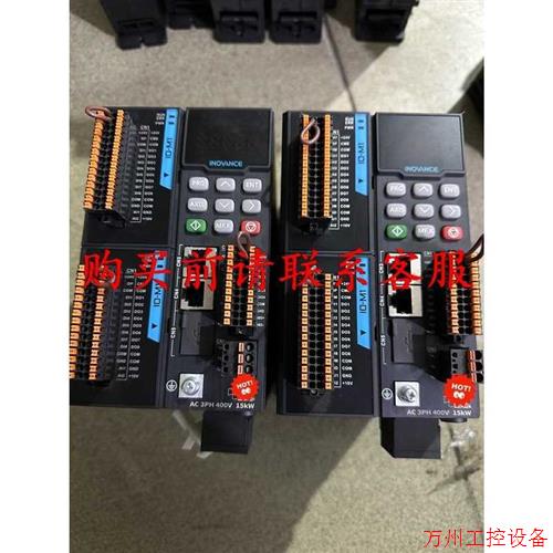 议价直拍不发:议价汇川MD800多机传动变频器MD800-0-4T41B三相电