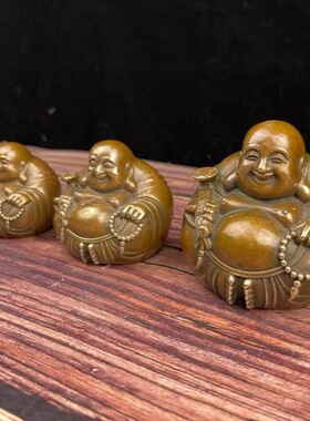 发黄铜精品仿古做旧    一团和气佛摆件   铜和气佛工艺品