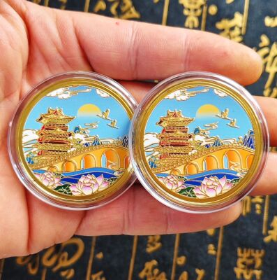 清明上河园旅游景区纪念币河南旅游纪念章硬币文创礼品送礼收藏