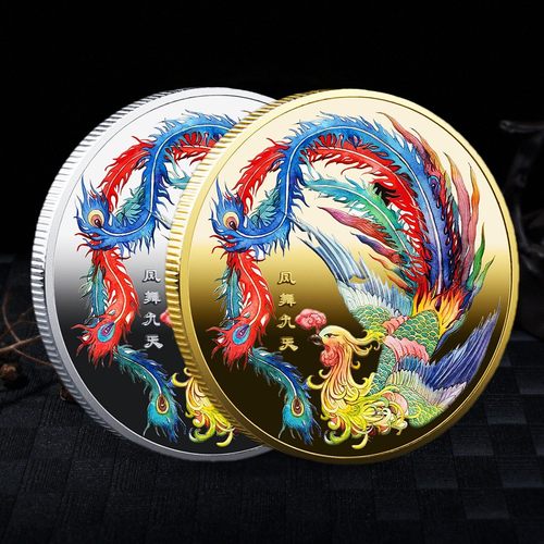 现货新款凤舞九天纪念币硬币 凤凰涅槃创意小众纪念章收藏送礼