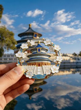 北京天坛文创金属磁吸冰箱贴鸟巢旅游文化景点周边纪念品伴手礼物