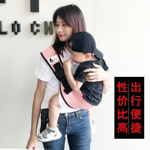 孩子新款 婴儿外出简易多功能四季 单肩宝宝背带前抱式 腰凳抱娃神器