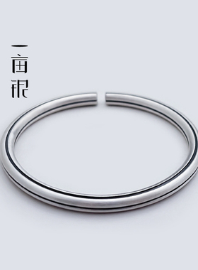 一亩银999足银男女款四维复古黑线手镯个性简约日常方便佩戴手饰