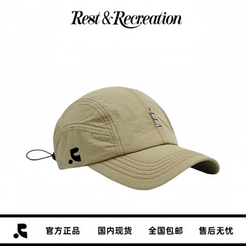Restandrecreation速干鸭舌帽子