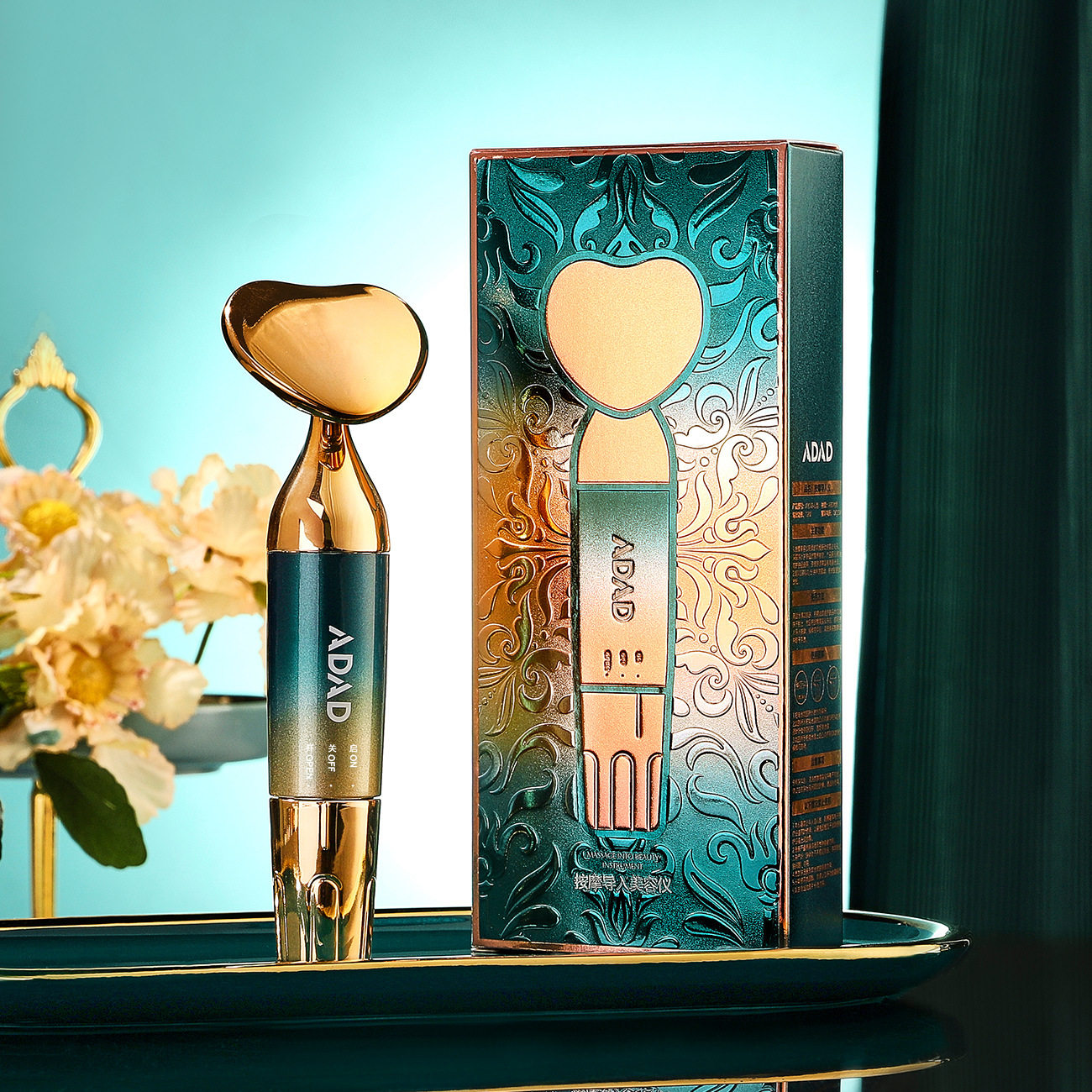 ADAD按摩导入美容仪器 心型款毛孔清洁提拉面部便携式电动按摩仪