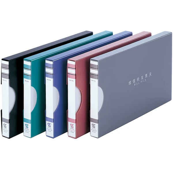 Товары от njwe6878