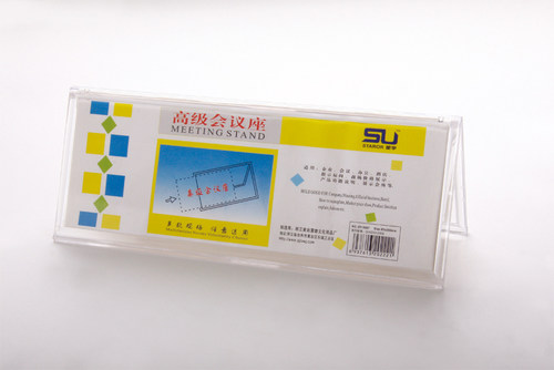 星宇 XY-5907会议桌签台卡桌牌展示牌会议展示架台签人名桌签标