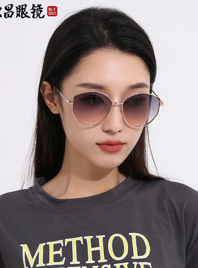 毛源昌墨镜女新款夏防晒高级感防紫外线开车男近视太阳镜(DB)7171